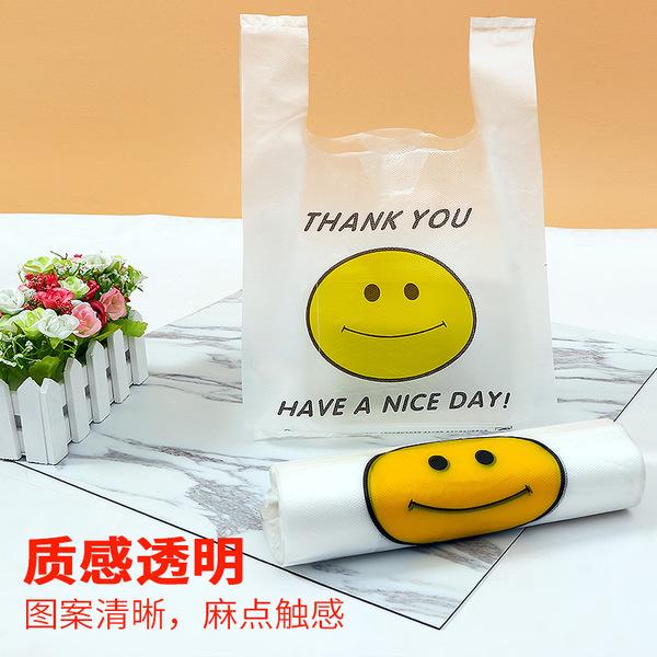 國內(nèi)降解塑料袋都在哪里批發(fā)的？