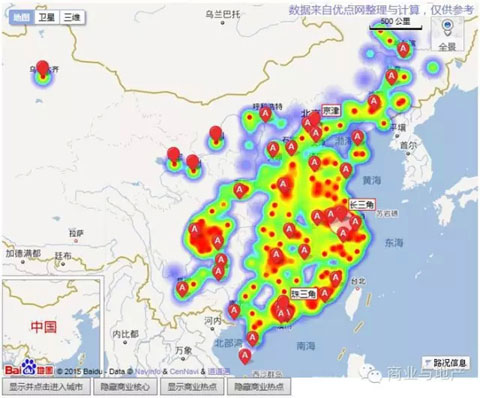 大數(shù)據(jù)