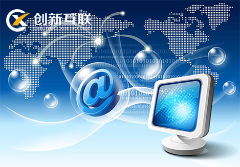 網(wǎng)站建設