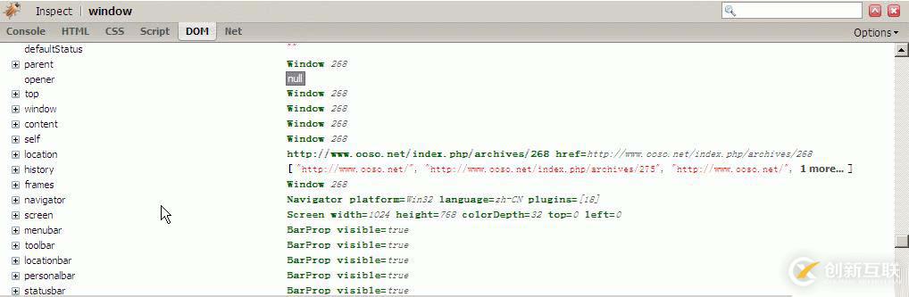 Firefox瀏覽器的調試工具Firebug的使用方法