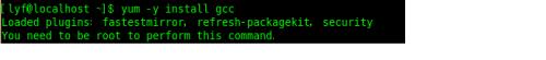 【Linus】配置gcc、g++和gdb