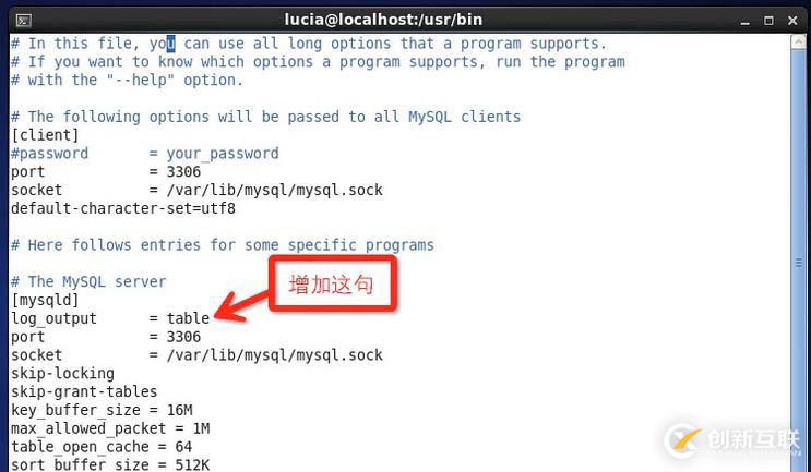 開啟 Spotlight on MySQL - Slow Query Log 的方法