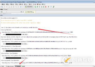pycharm中怎么將python文件打包為exe格式