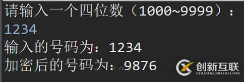 利用Java如何對電話號碼進(jìn)行加密