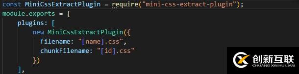 手把手教你升級(jí)到Webpack4