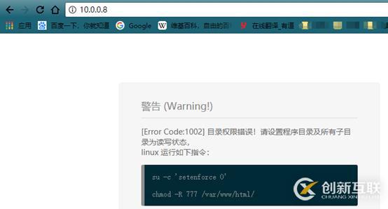 教你搭建個人/企業(yè)私有云盤-kodexplorer