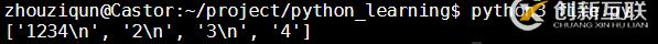 Python如何實(shí)現(xiàn)文件讀寫、坐標(biāo)尋址、查找替換功能