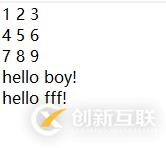 Python如何實(shí)現(xiàn)文件讀寫、坐標(biāo)尋址、查找替換功能