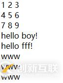 Python如何實(shí)現(xiàn)文件讀寫、坐標(biāo)尋址、查找替換功能