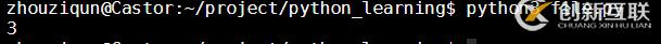 Python如何實(shí)現(xiàn)文件讀寫、坐標(biāo)尋址、查找替換功能