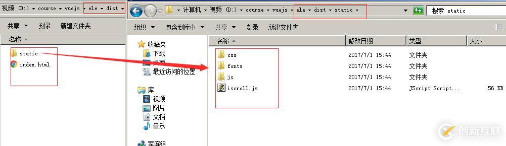 vue.js項(xiàng)目如何打包上線