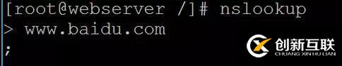 linux中無法上網(wǎng)怎么辦