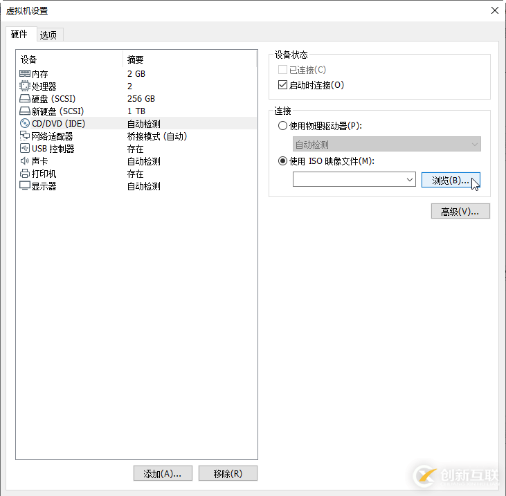 Openfiler怎么搭建ISCSI共享存儲服務(wù)器