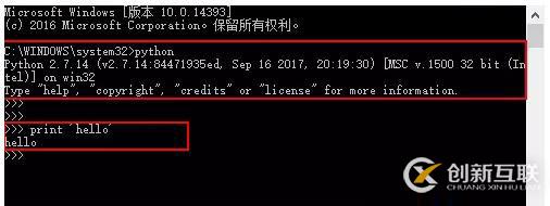 eclipse指的是什么
