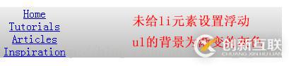 Redis中數(shù)據(jù)結(jié)構(gòu)與數(shù)據(jù)操作的示例分析