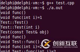 C++--友元函數(shù)與函數(shù)重載