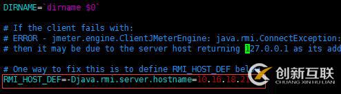 使用Jmeter在linux環(huán)境實現(xiàn)分布式負載