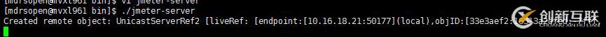 使用Jmeter在linux環(huán)境實現(xiàn)分布式負載
