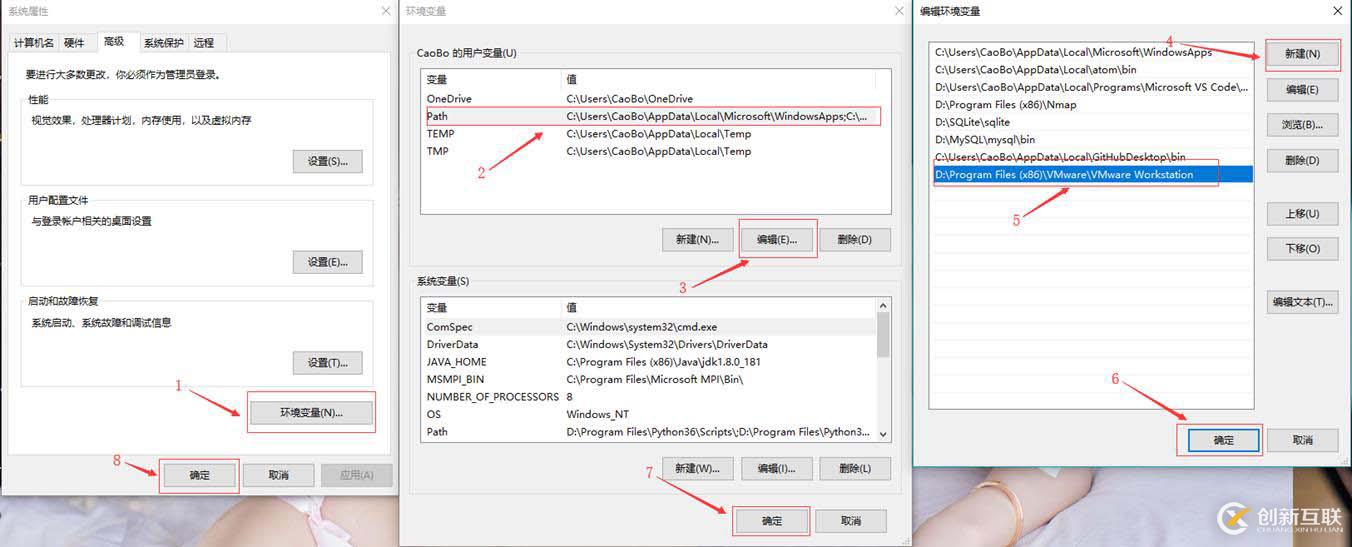 Windows 設(shè)置 VMware workstation 虛擬機(jī)開(kāi)機(jī)啟動(dòng)
