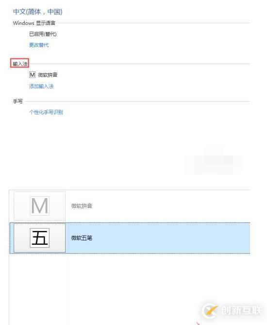 如何用Python預(yù)測(cè)你的花唄可以用到什么時(shí)候
