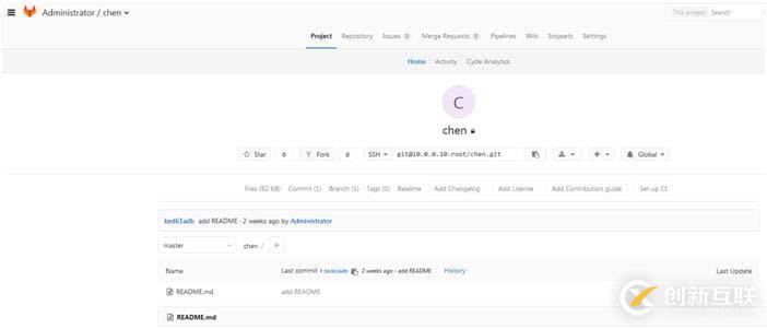 Centos7下Gitlab遷移數(shù)據(jù)庫(kù)mysql過程