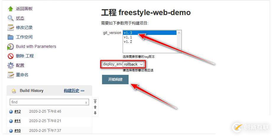 如何下載plsql并連接oracle？