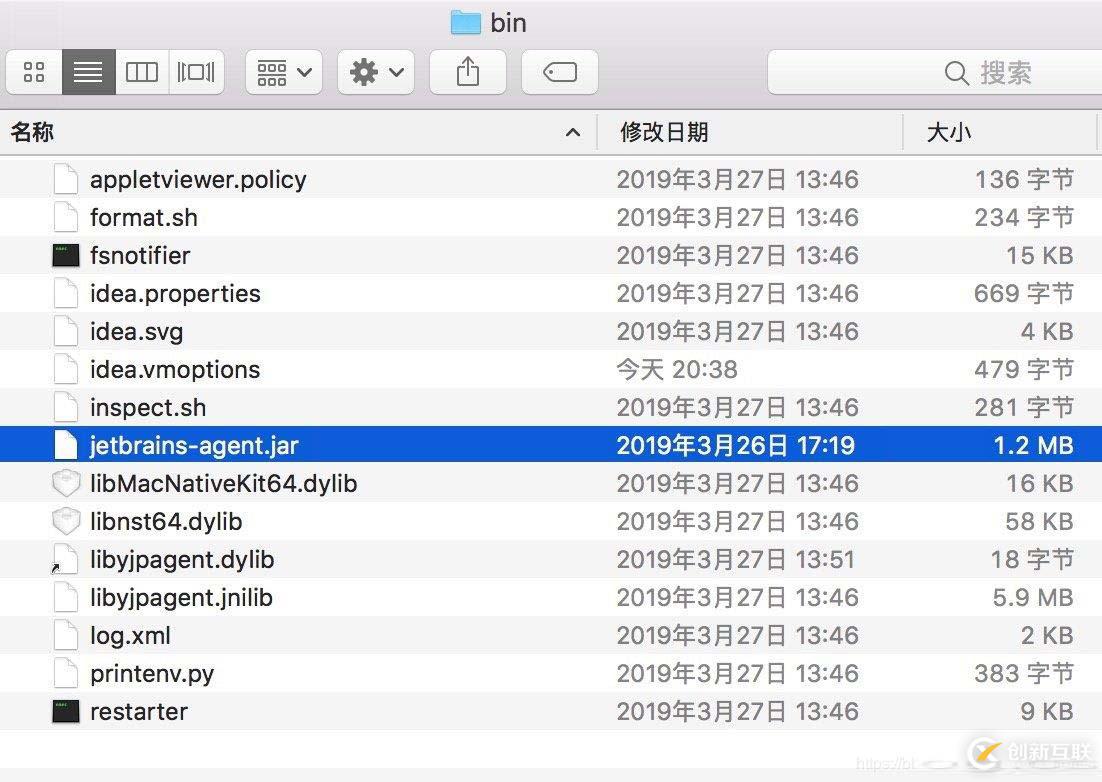 今天給大家分享，如何永久激活(破解) IntelliJ ID