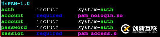 簡述PAM模塊認(rèn)證