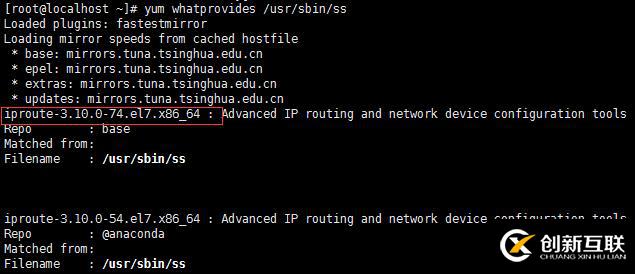 centos總結(jié)一些常見的command not found的安裝包