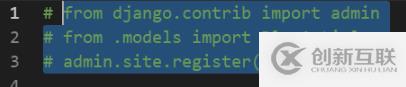 vscode注釋代碼的方法
