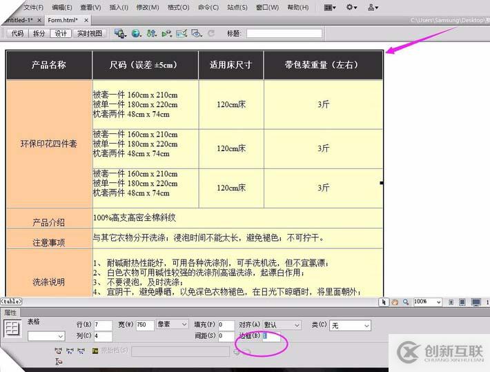Oracle數(shù)據(jù)遷移后歸檔文件暴增怎么辦？