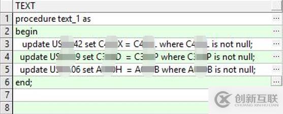 Oracle數(shù)據(jù)遷移后歸檔文件暴增怎么辦？