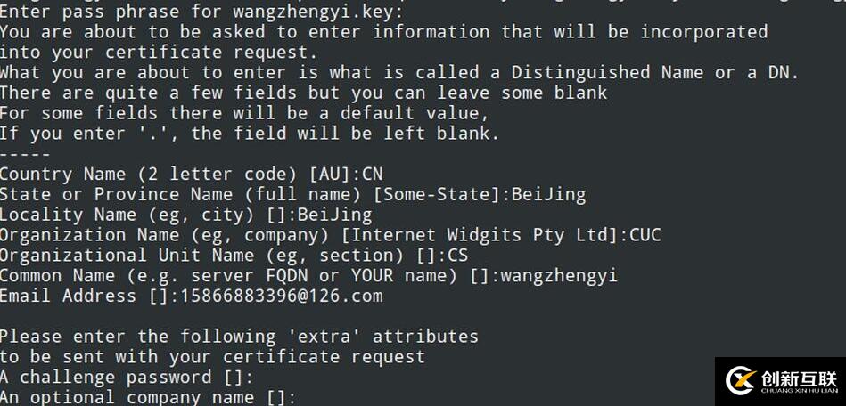 怎么在Nginx中搭建一個(gè)https服務(wù)器