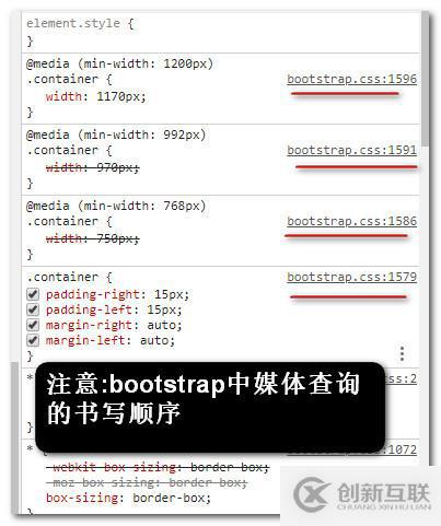 bootstrap柵格系統(tǒng)顯示規(guī)則