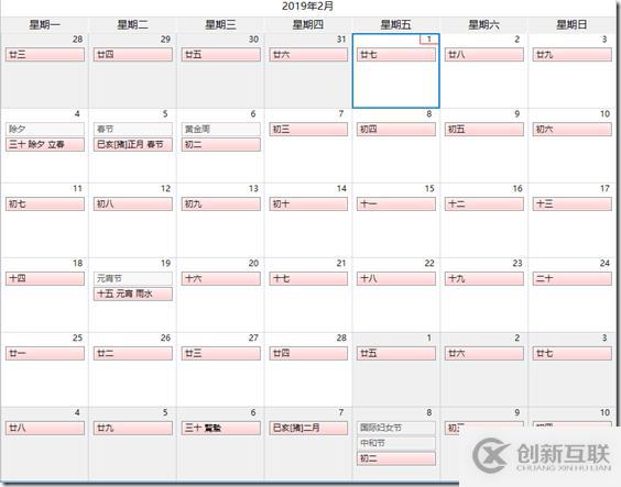 windows 下編譯 Linux 程序