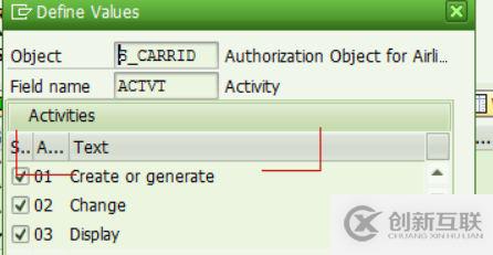 SAP CRM行業(yè)解決方案里的產品主數據高級搜索功能是怎樣的