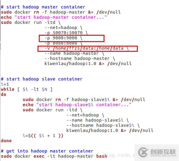 ubuntu docker怎樣搭建Hadoop集群環(huán)境