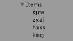 Unity3D如何實現(xiàn)扭動擠壓瀏覽效果