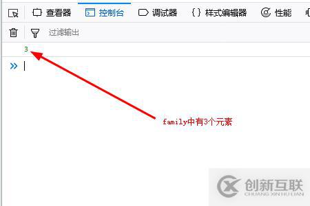 JavaScript中Array對(duì)象的使用方法