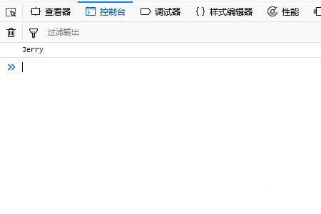 JavaScript中Array對(duì)象的使用方法