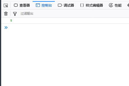 JavaScript中Array對(duì)象的使用方法