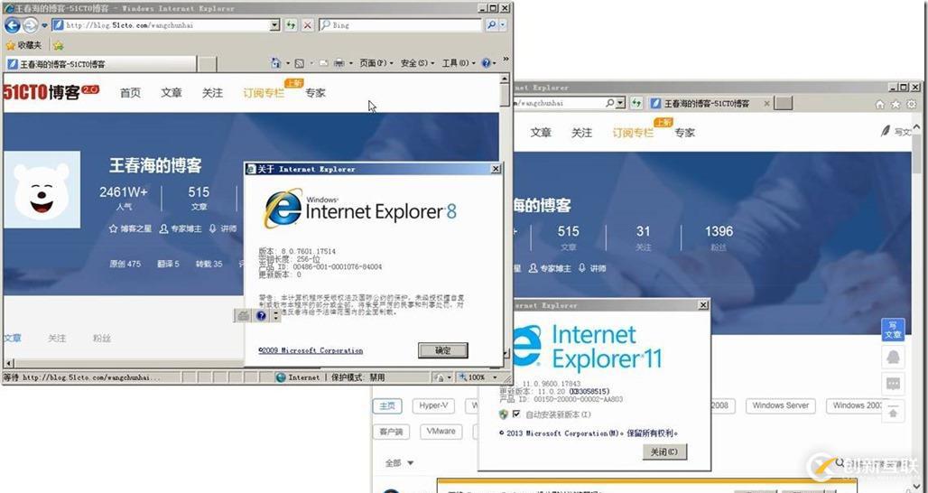 你們可能都小看了Windows！