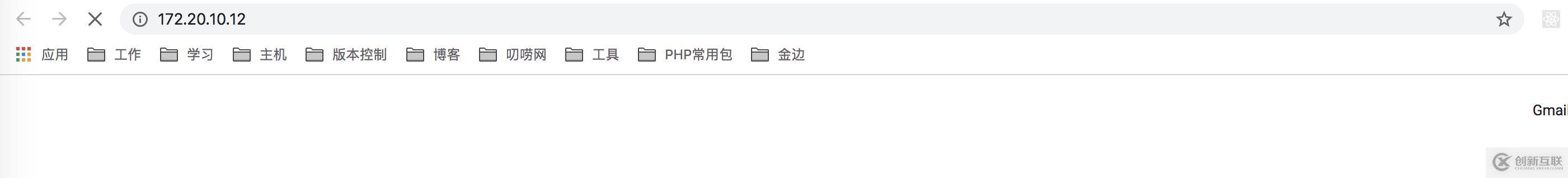 phpstorm+xdebug+dbgp遠(yuǎn)程多用戶調(diào)試