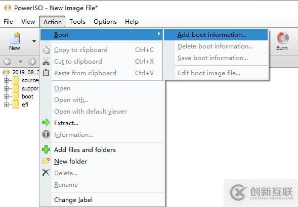 自定義Windows ISO鏡像