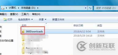 thinkphp5支不支swoole攜程