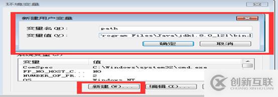 windows下配置git服務(wù)器