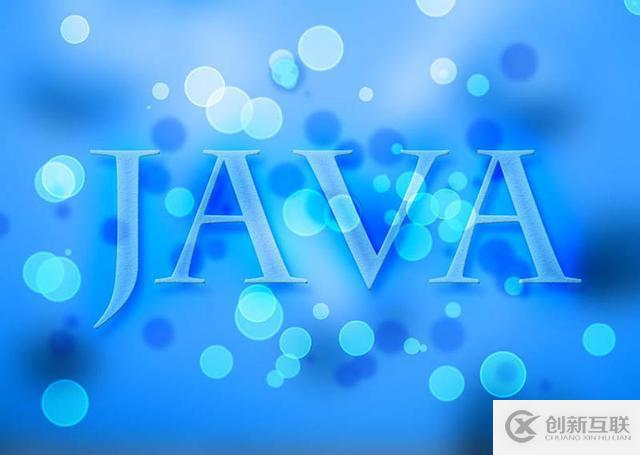 常用的Java微服務(wù)開源框架有哪些