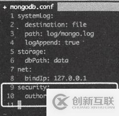 mongodb安全和優(yōu)化