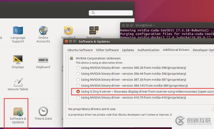 Ubuntu卸載nvidia驅(qū)動(dòng)的方法