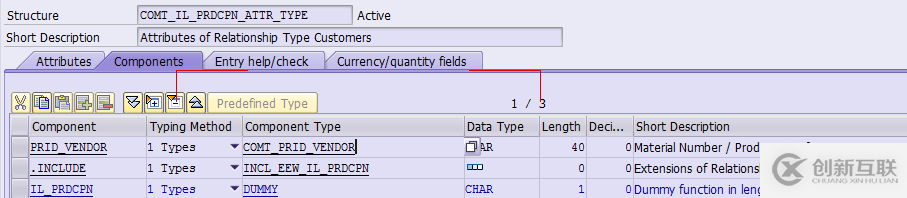 SAP CRM Relationship API設(shè)計原理是什么呢